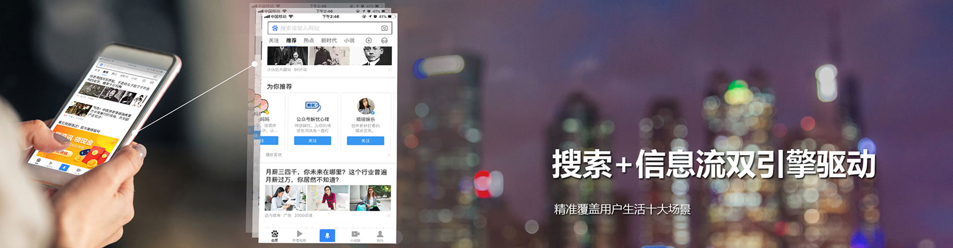 召陵如何做sem